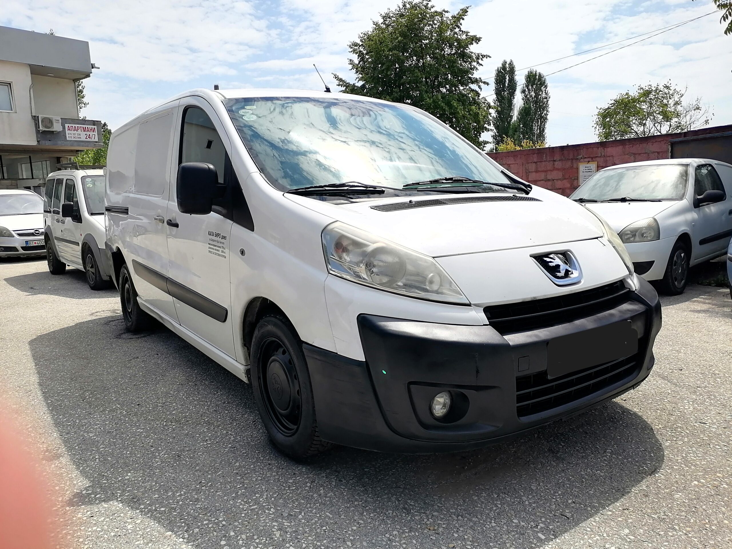 PEUGEOT EXPERT